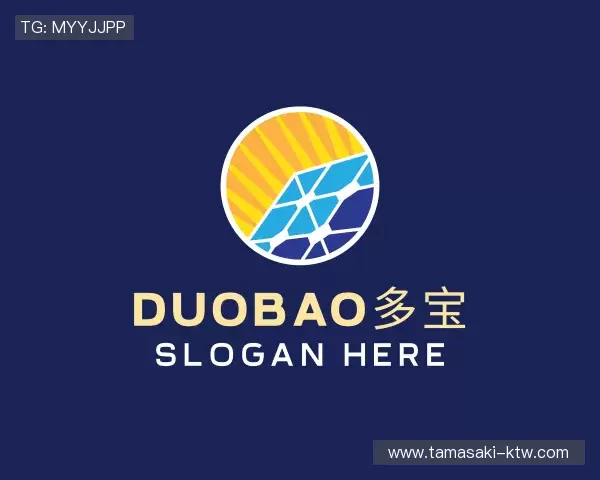 关于duobao多宝