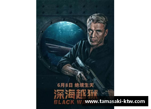 体育明星背后的挑战：重重绝境与超越之路
