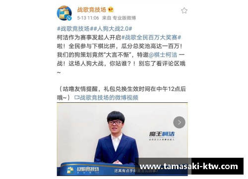 体育明星访谈：揭秘他们的胜利秘诀和日常训练生活