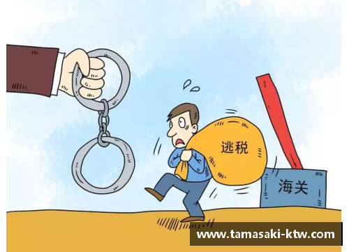 体育明星逃税风波引发社会关注 财税问题成焦点