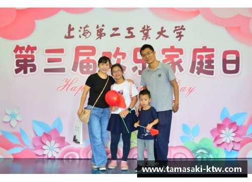 体育明星与家人共享快乐时光温馨合影记录家庭幸福瞬间
