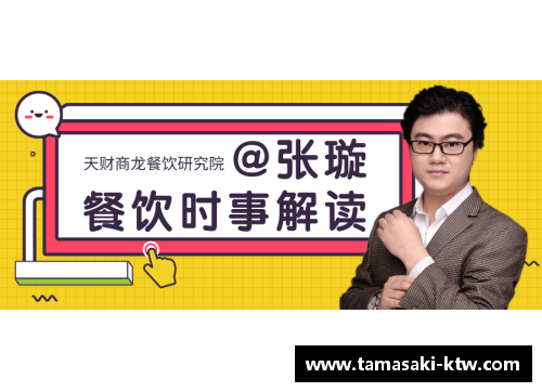 如何高效寻找体育明星代言渠道及策略解析