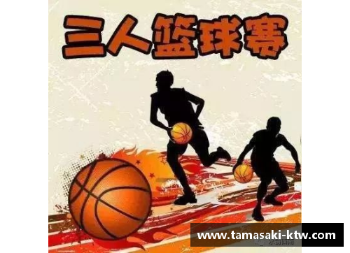 如何能在不干扰的情况下见到你心仪的体育明星