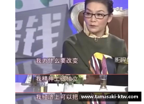 从巅峰到低谷 中国最受关注体育明星的落魄人生解析